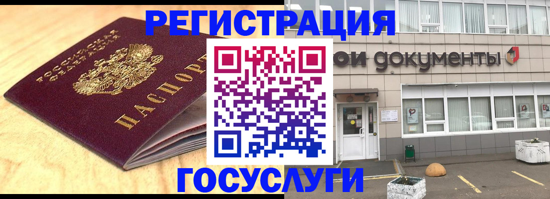 форма 3 в Сердобске